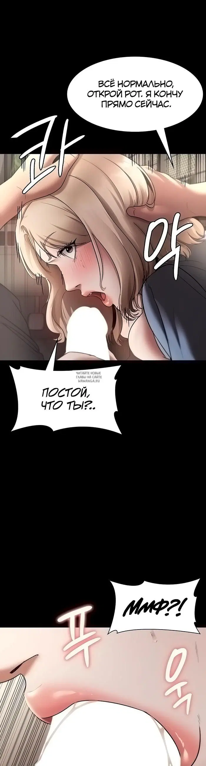 Page 29.000