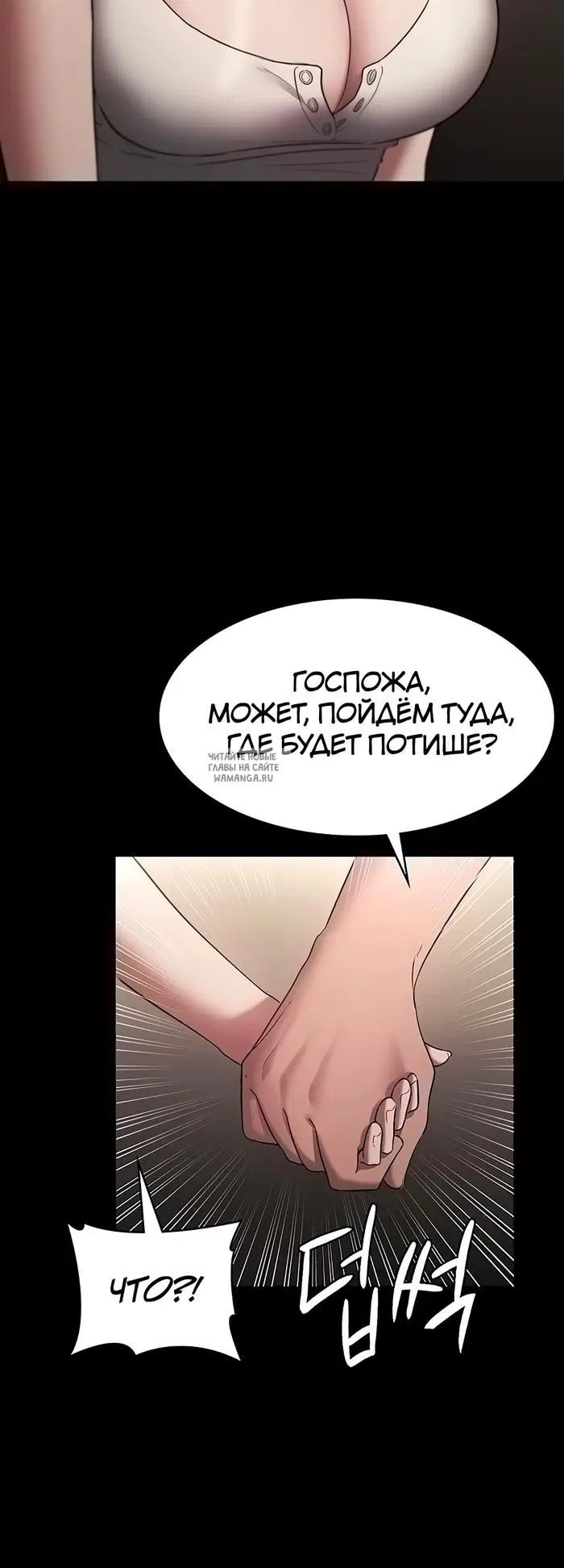 Page 29.000