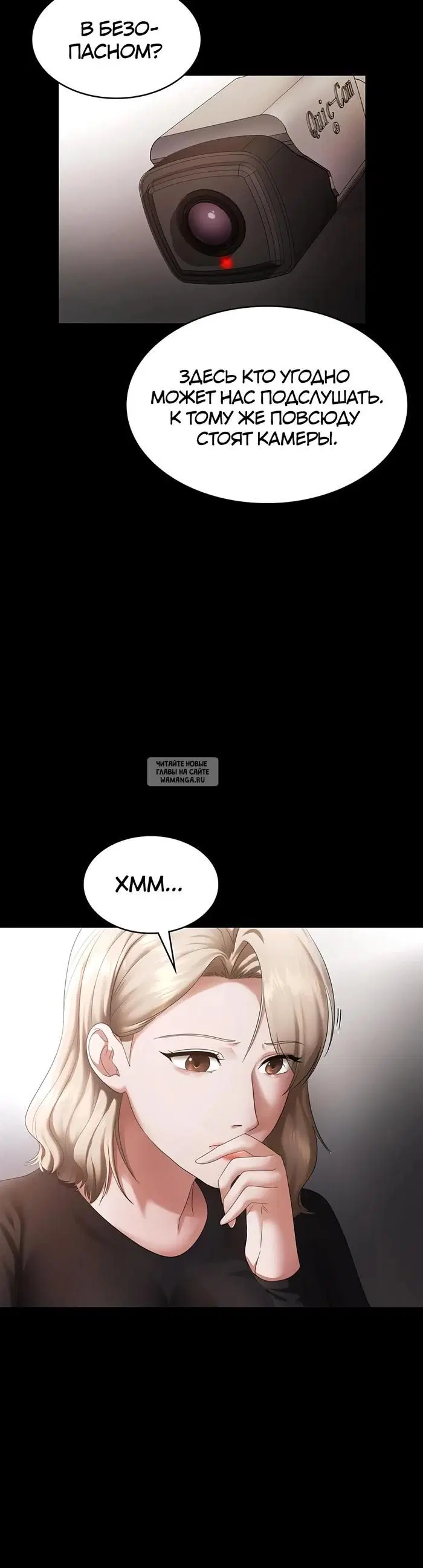 Page 29.000