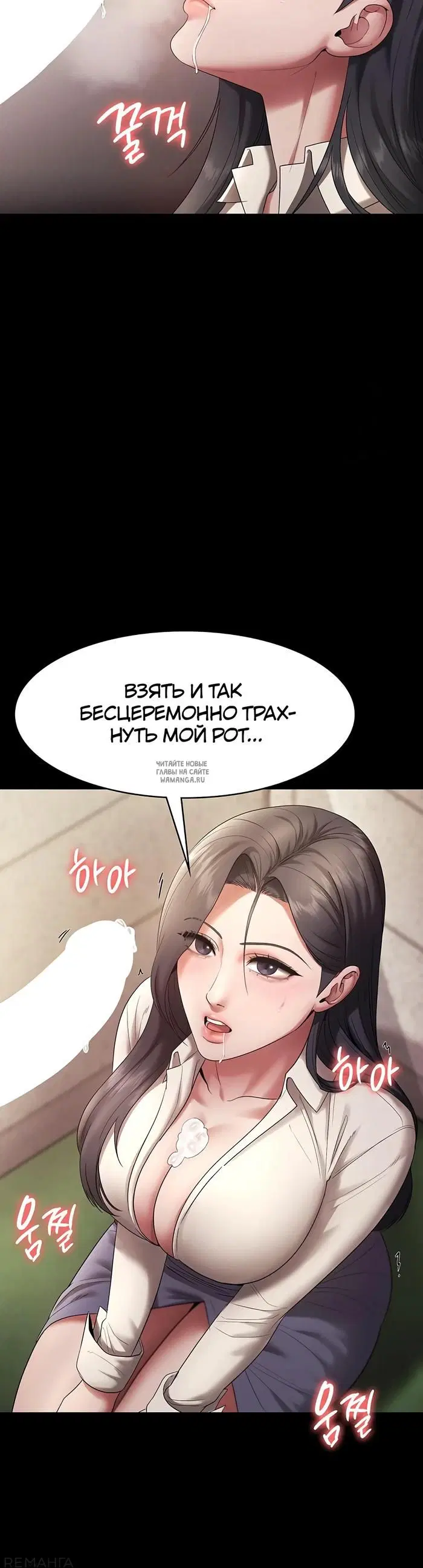 Page 29.000