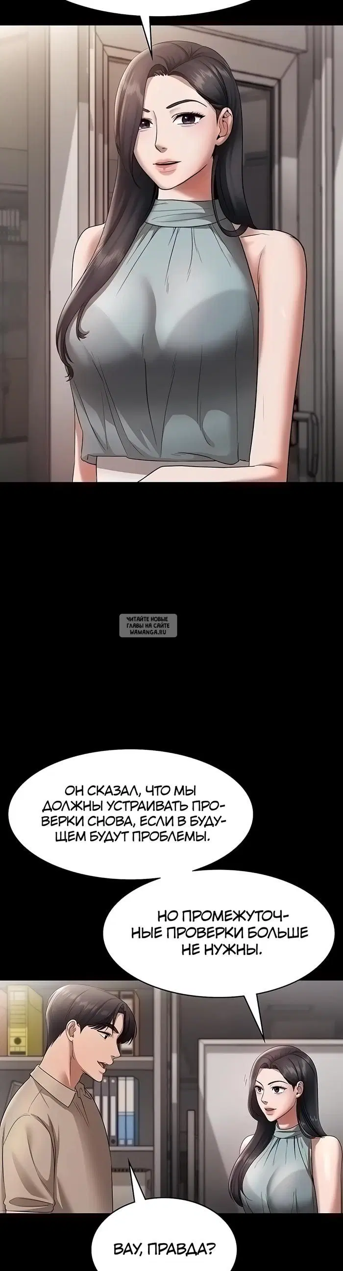 Page 29.000