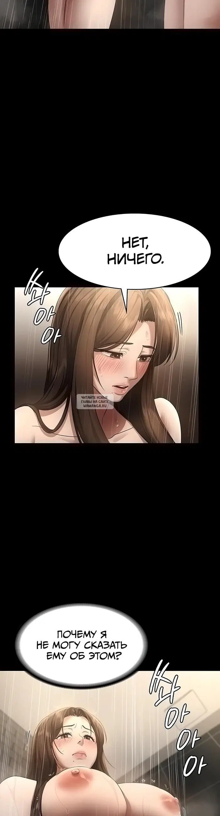 Page 29.000