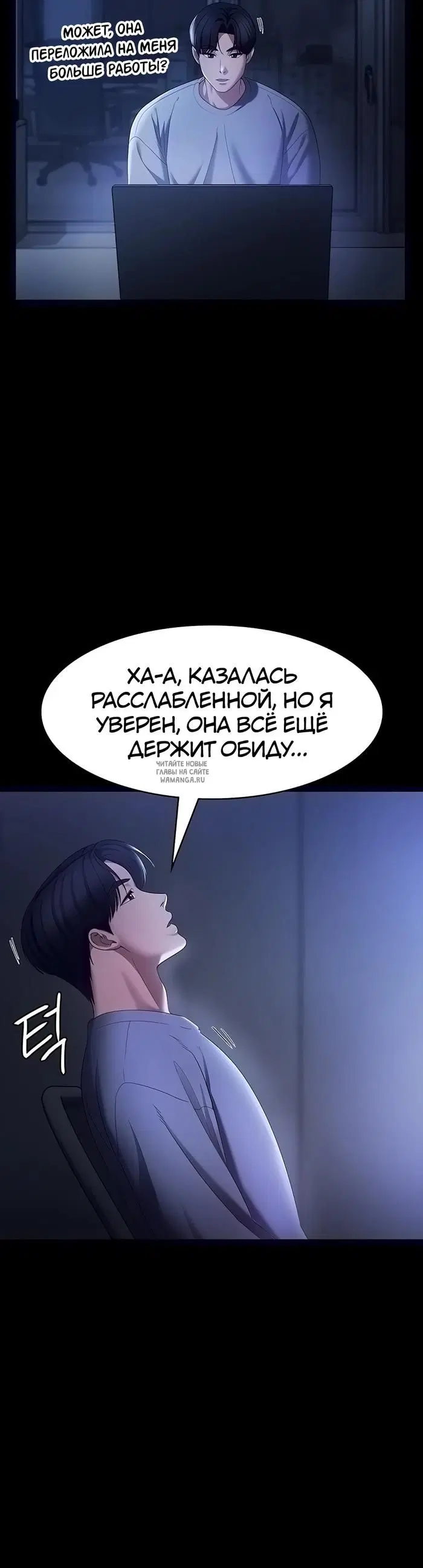 Page 29.000