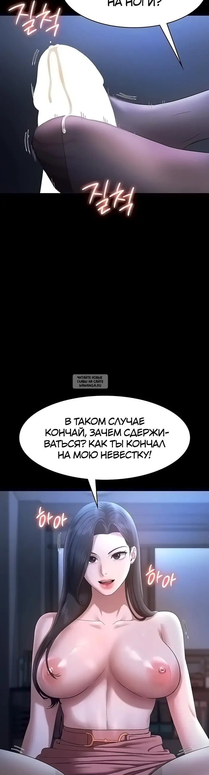 Page 29.000