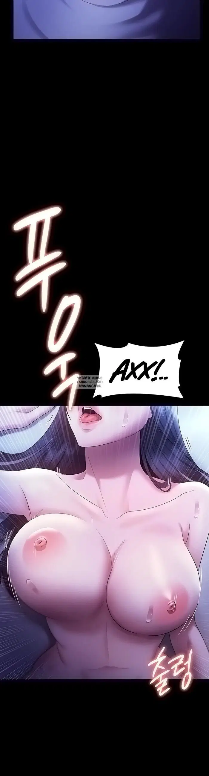 Page 29.000