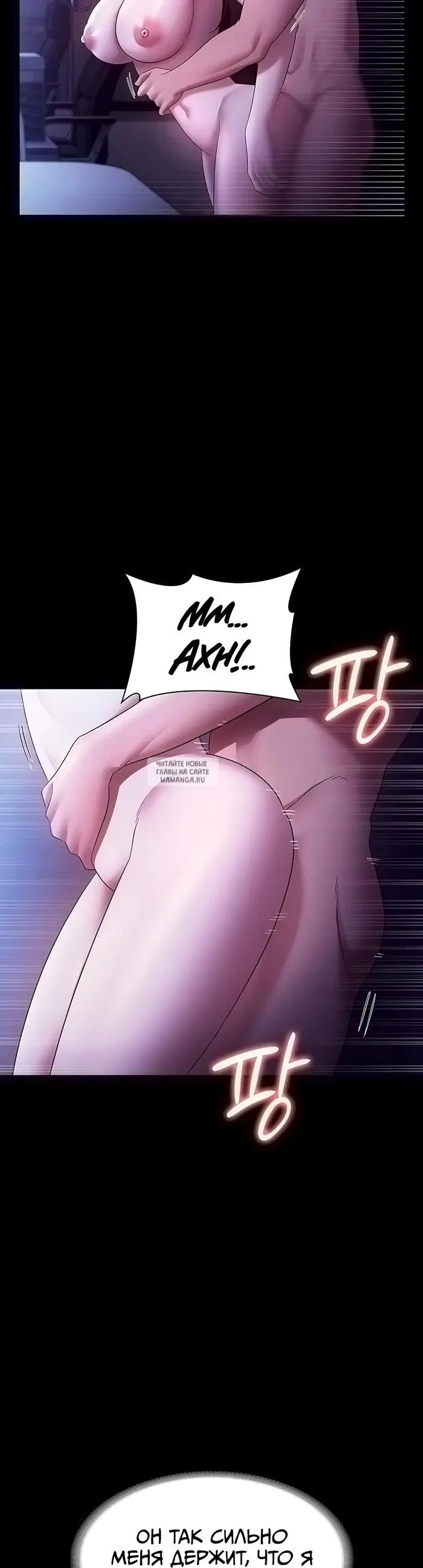 Page 29.000