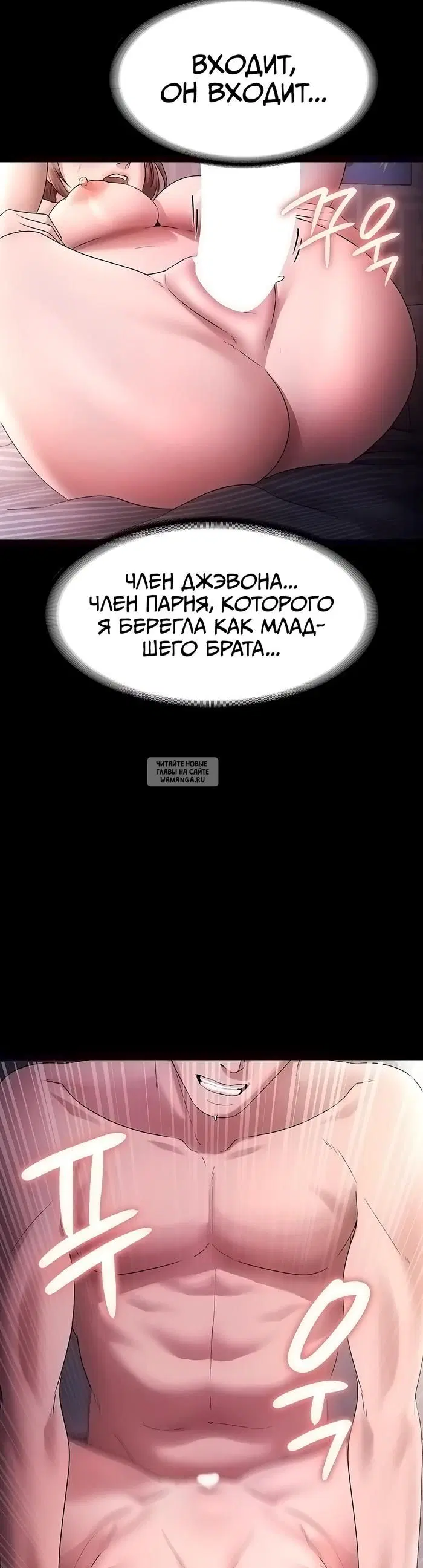 Page 29.000