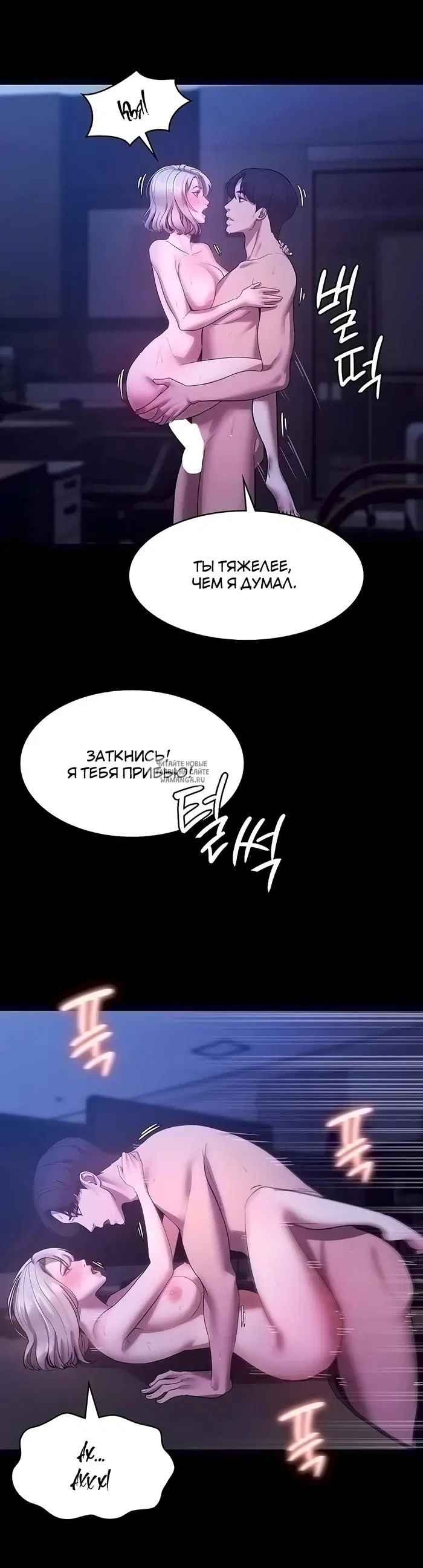 Page 20.000