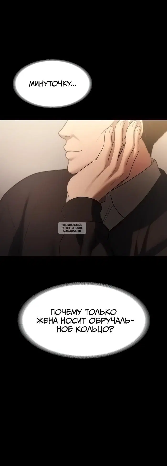 Page 20.000