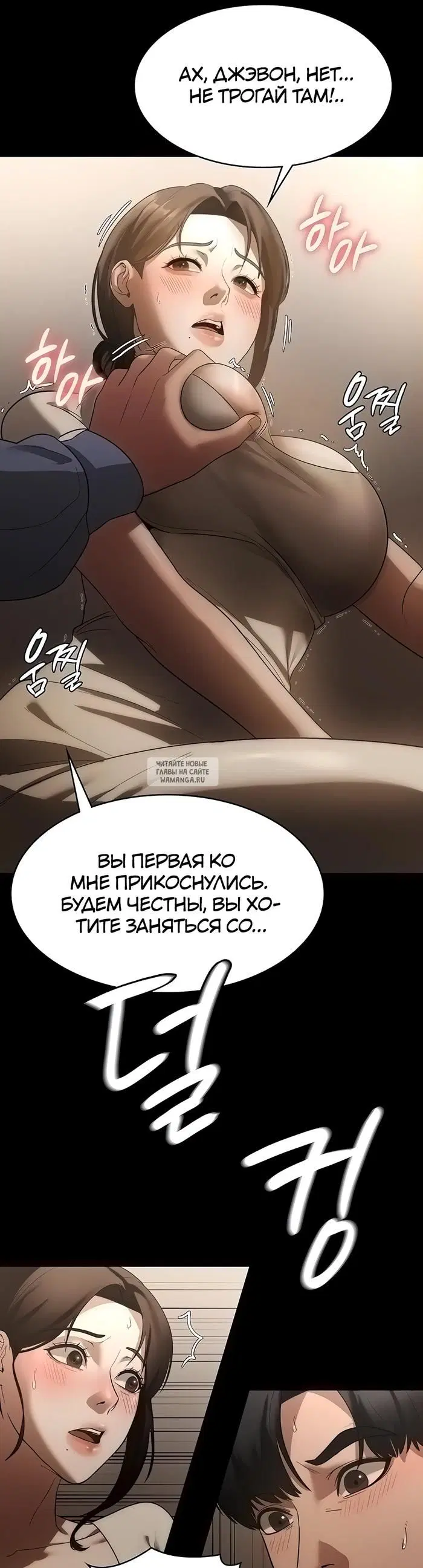 Page 20.000