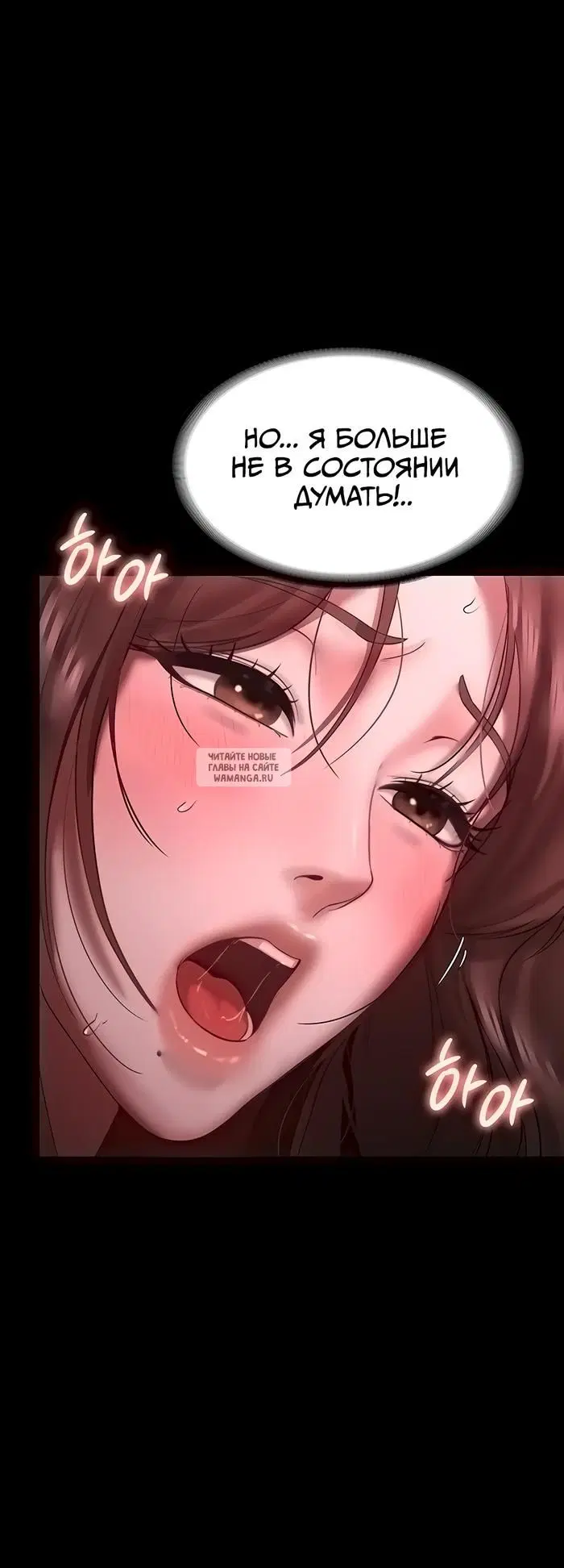 Page 20.000