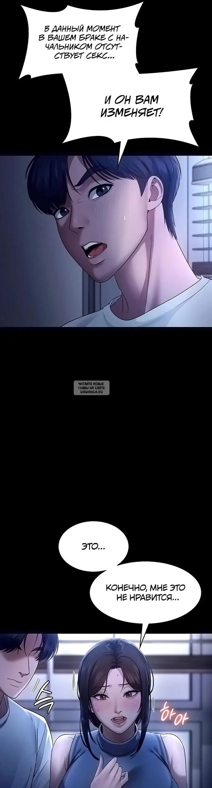 Page 20.000