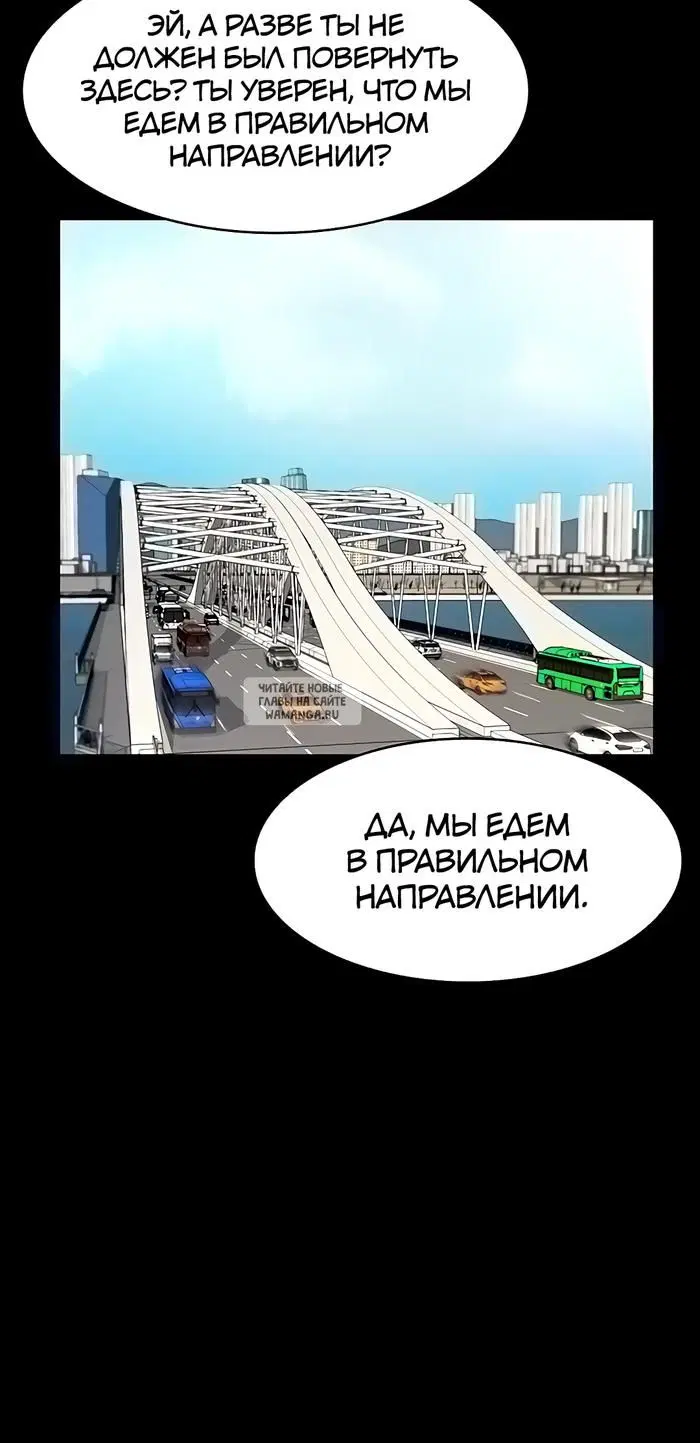 Page 20.000