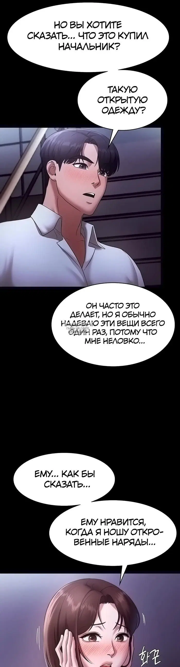 Page 20.000