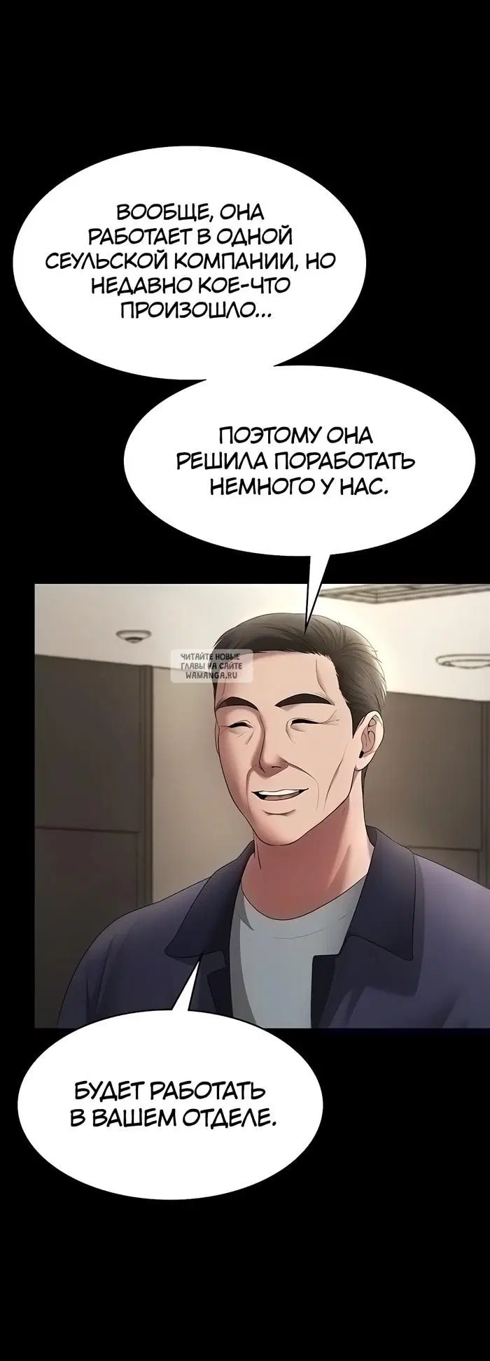 Page 20.000