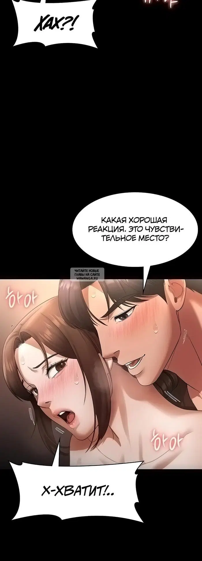 Page 20.000