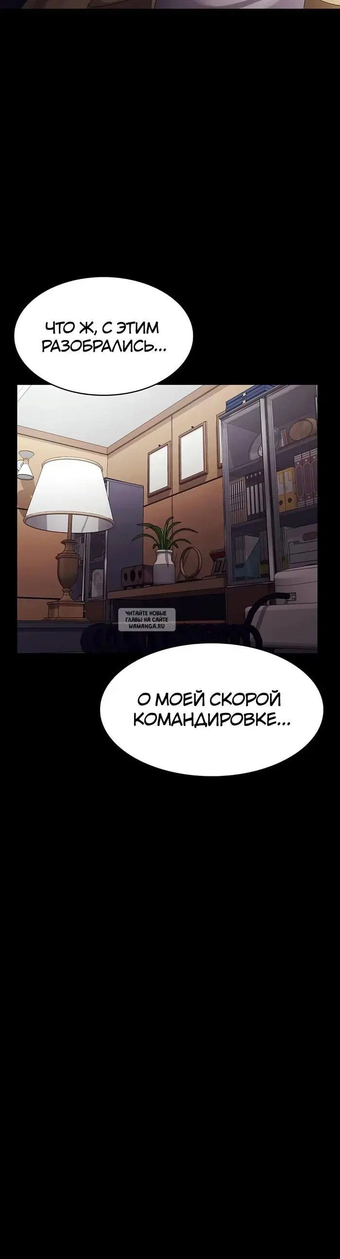 Page 20.000