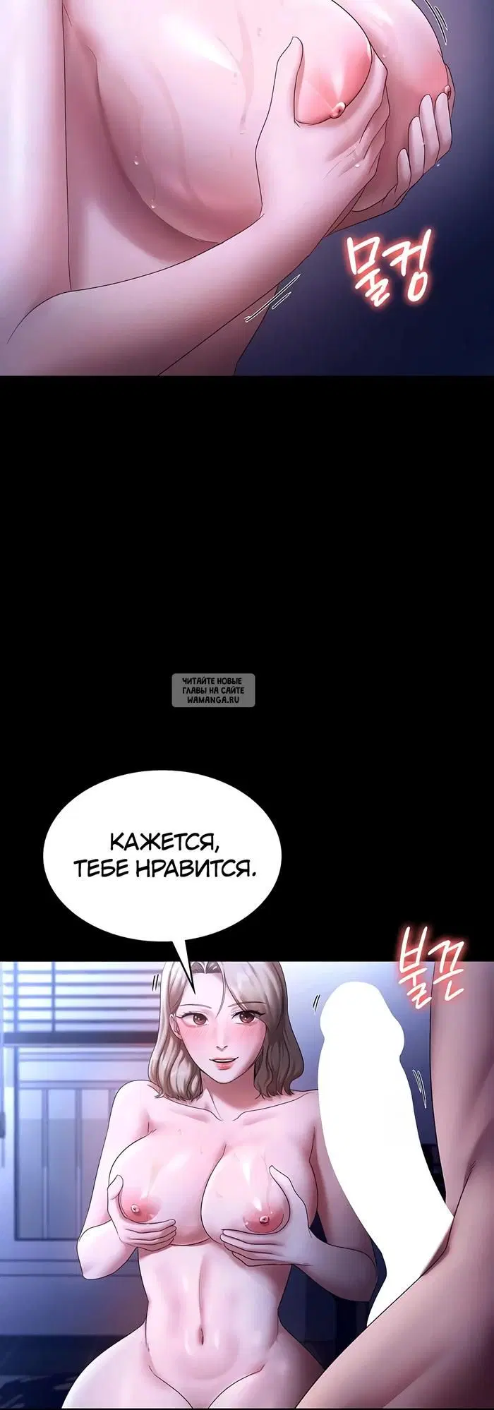 Page 20.000
