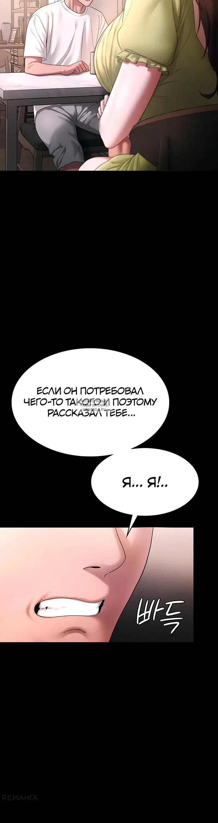 Page 20.000