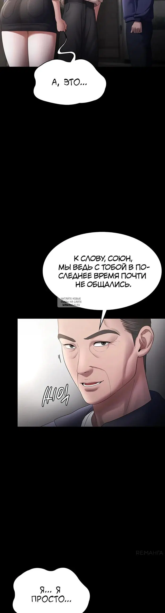 Page 20.000