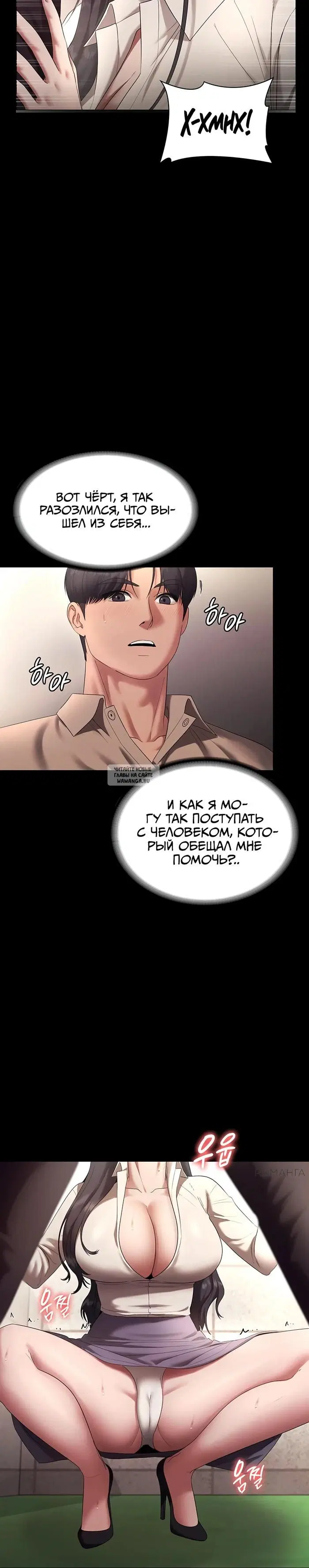 Page 20.000