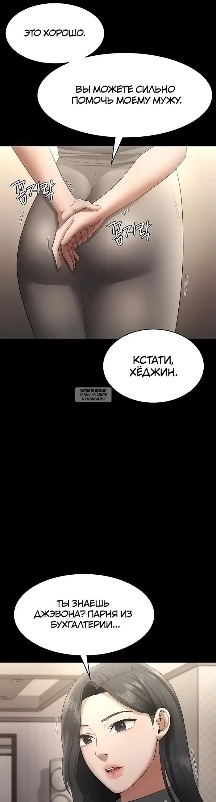 Page 20.000