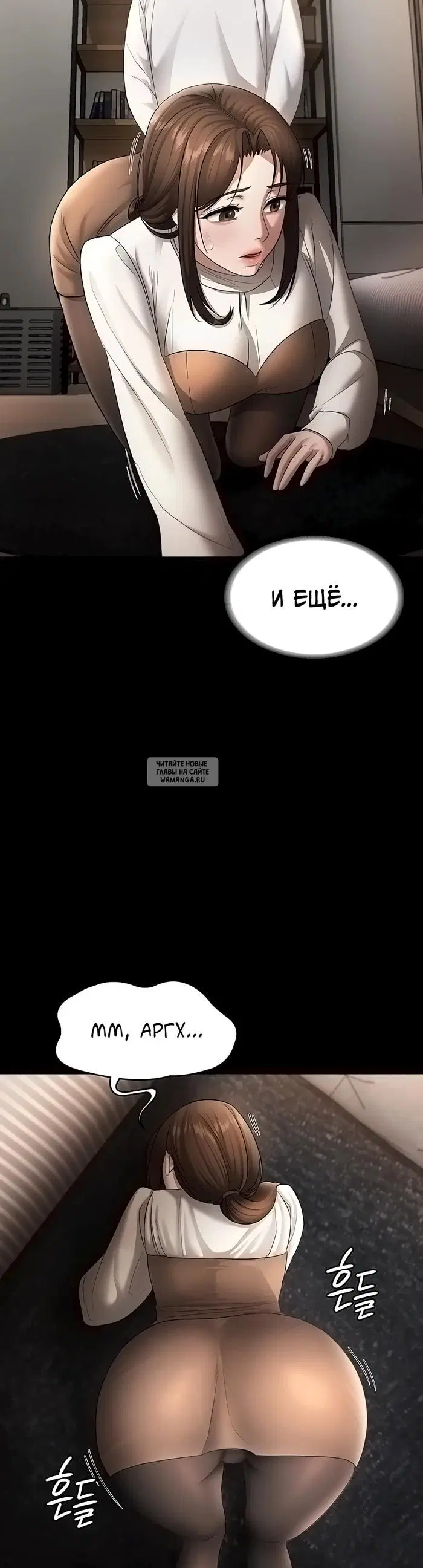Page 20.000