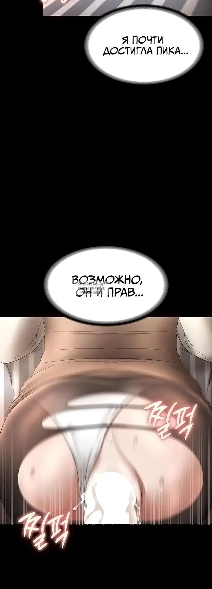 Page 20.000