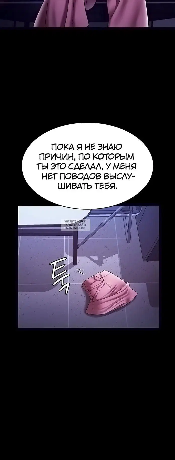 Page 20.000