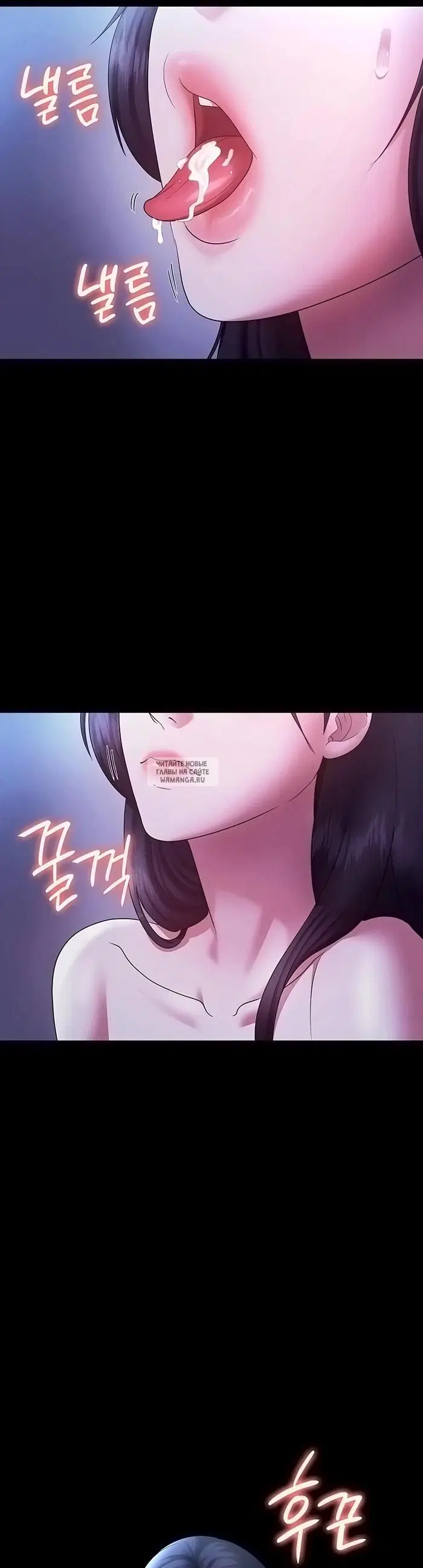 Page 20.000