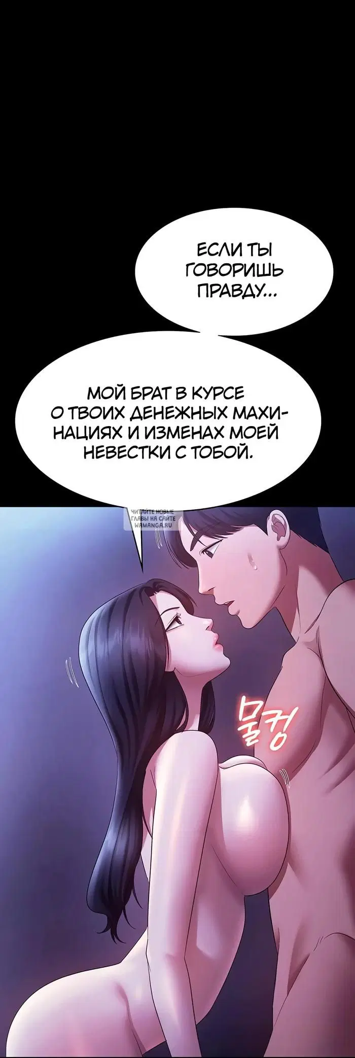 Page 20.000