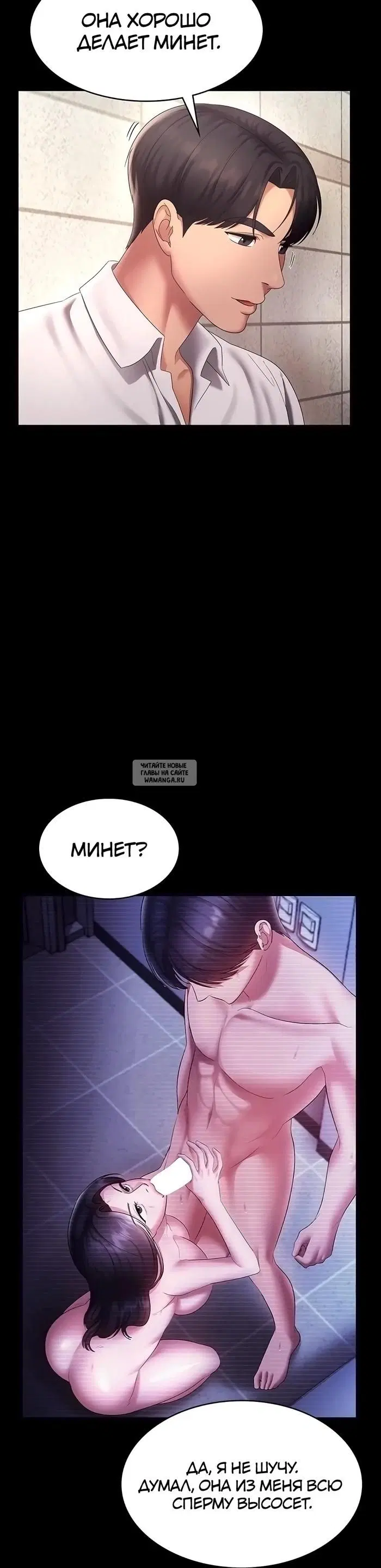 Page 20.000