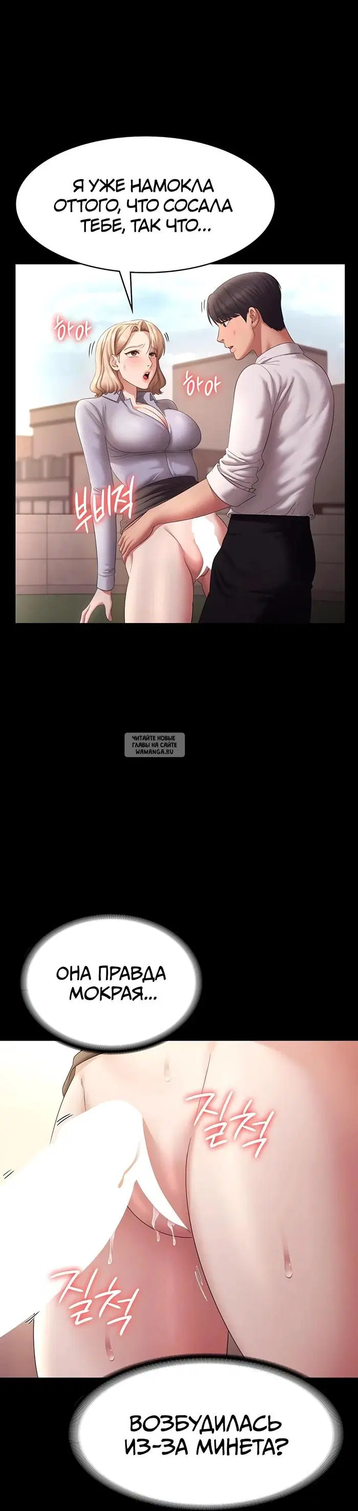 Page 20.000