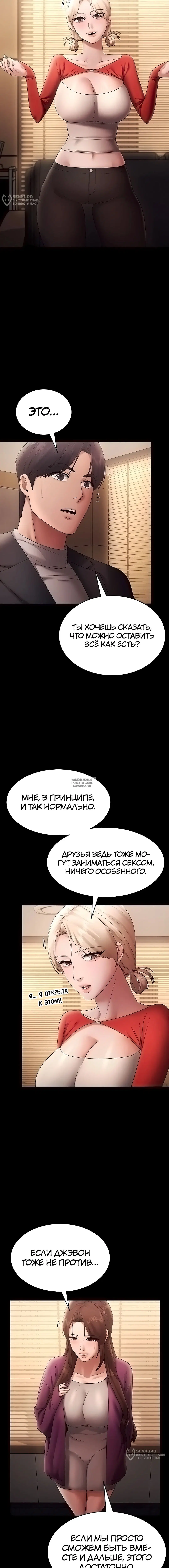 Page 20.000