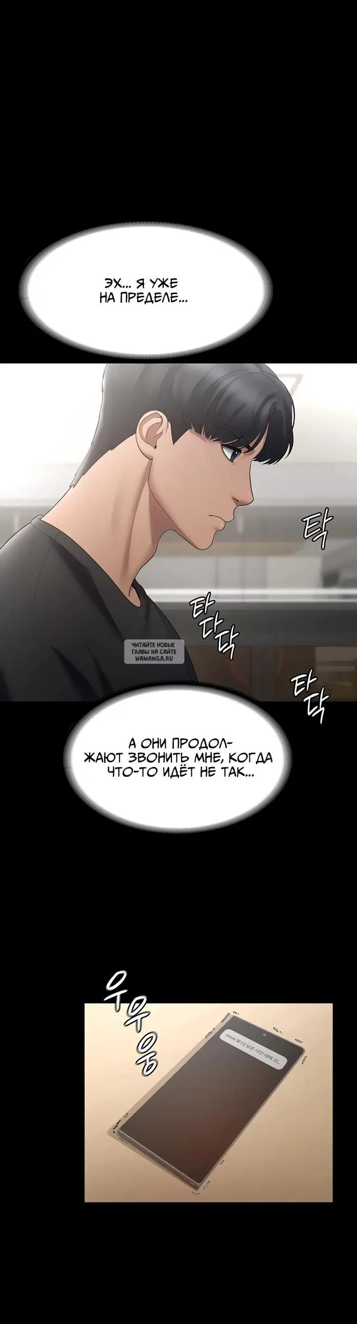 Page 21.000