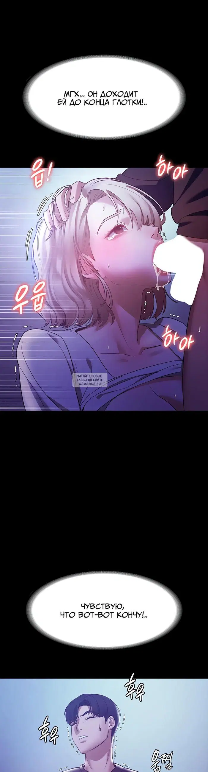 Page 21.000