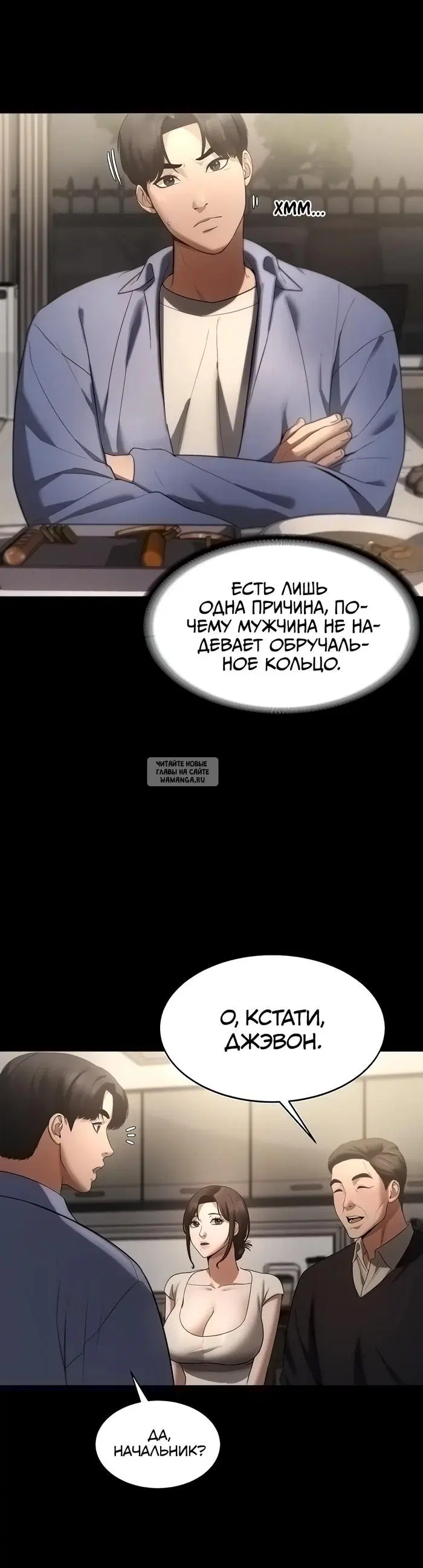 Page 21.000