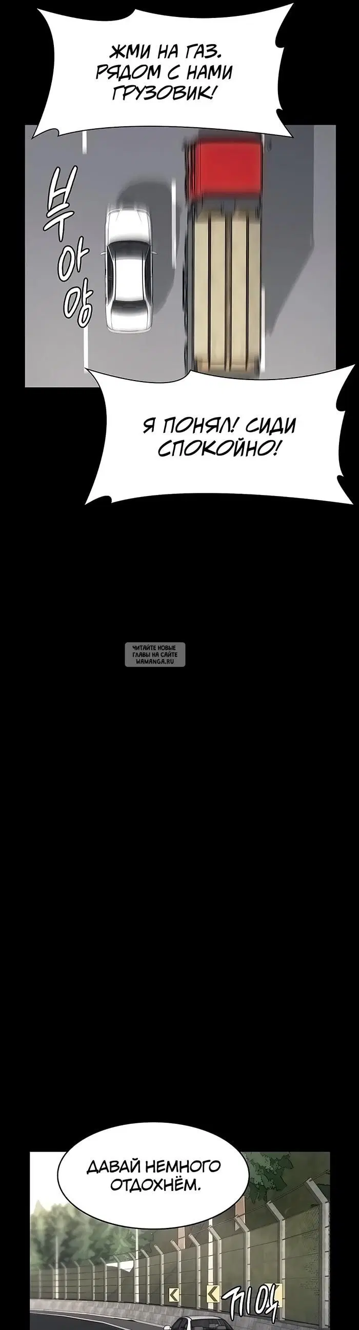 Page 21.000