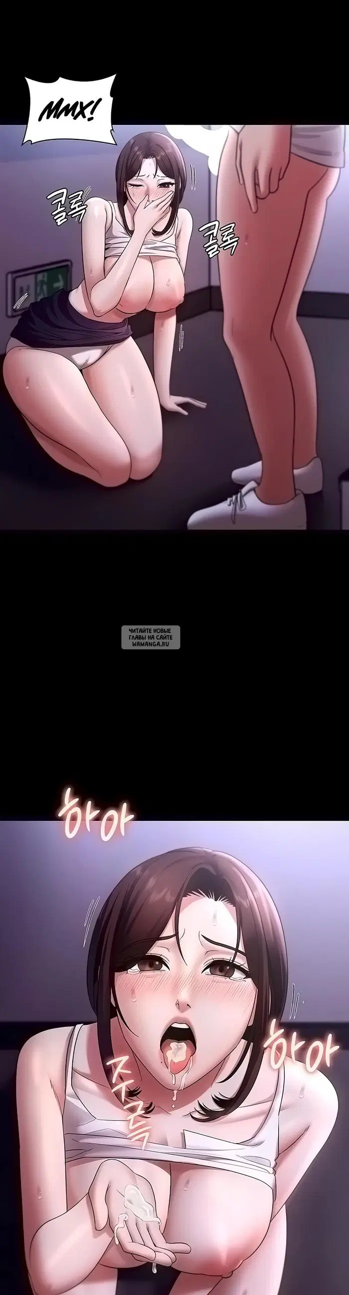 Page 21.000