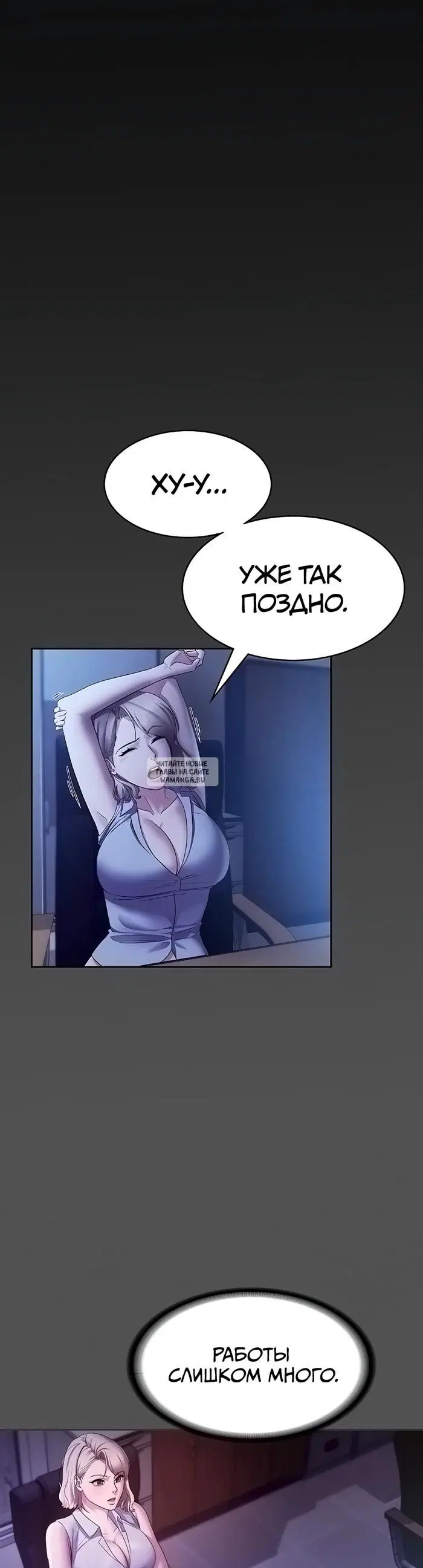 Page 21.000