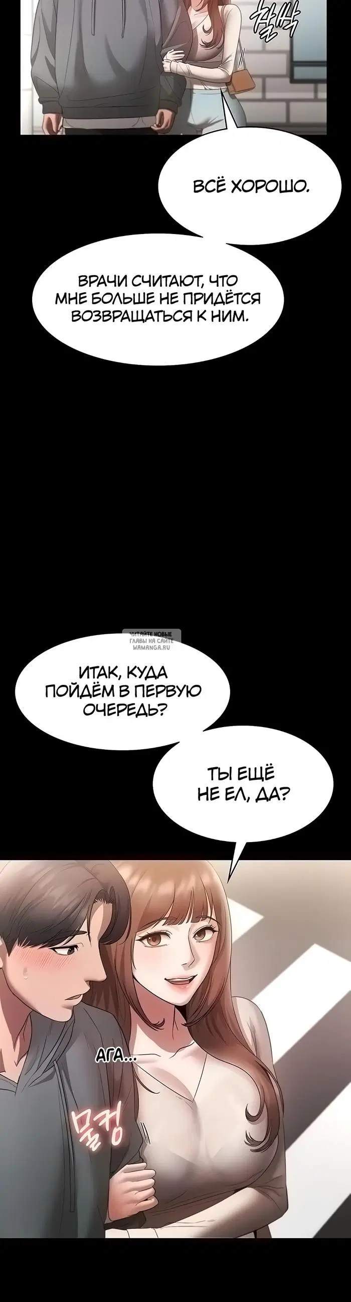 Page 21.000