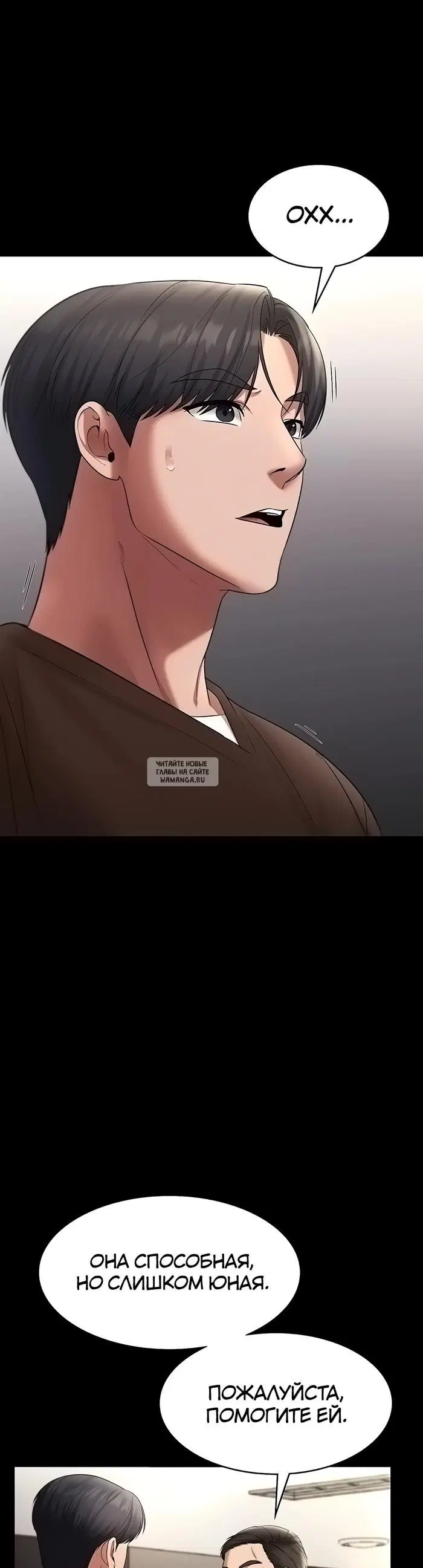 Page 21.000