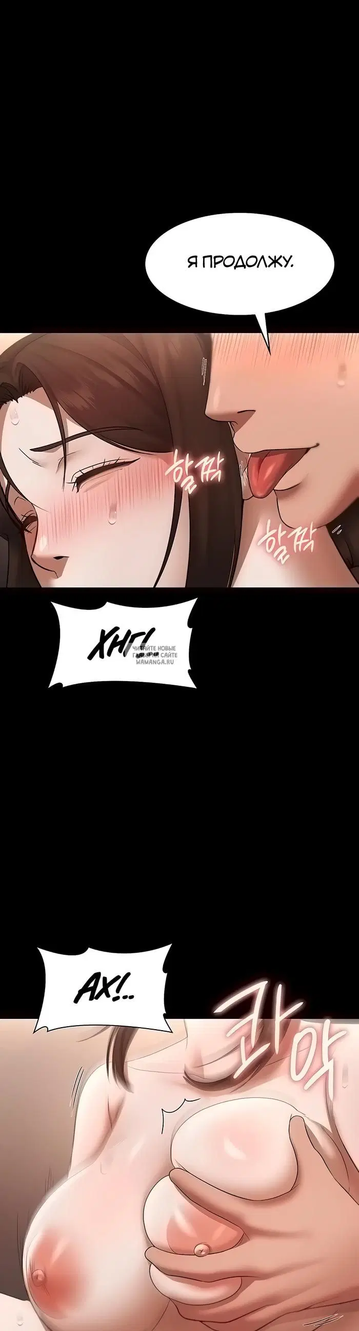 Page 21.000
