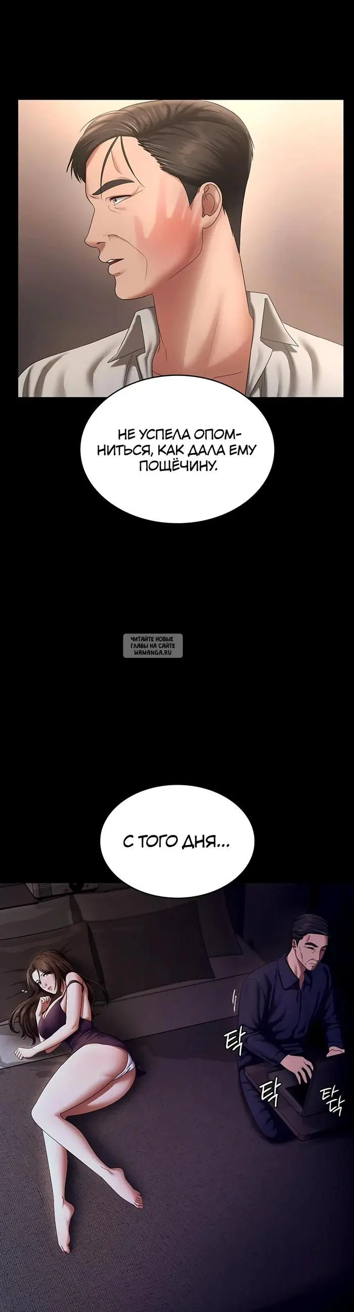 Page 21.000