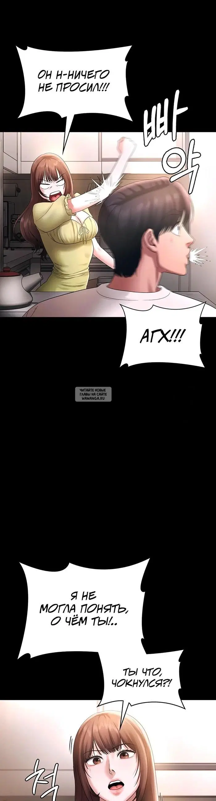 Page 21.000