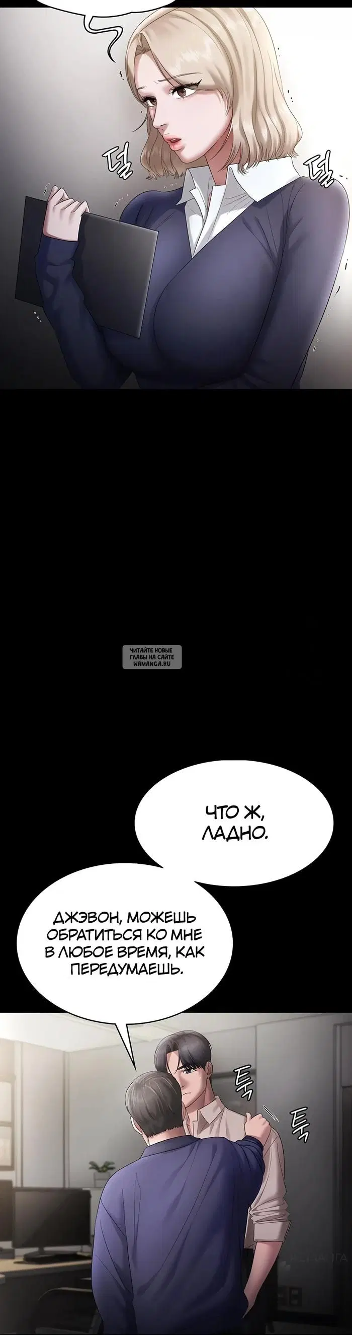 Page 21.000