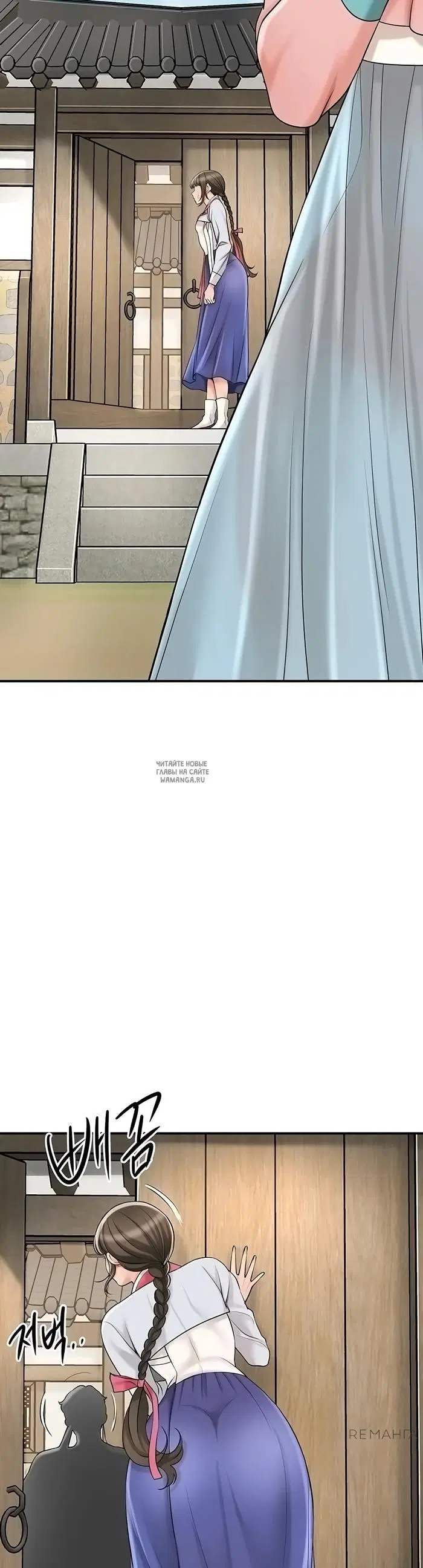 Page 21.000
