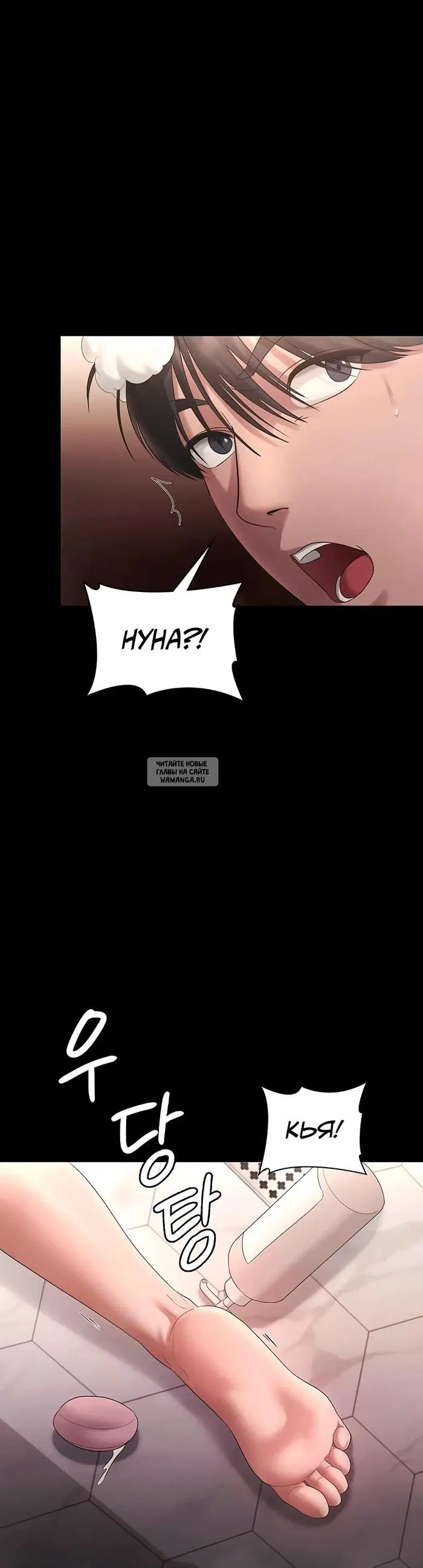 Page 21.000