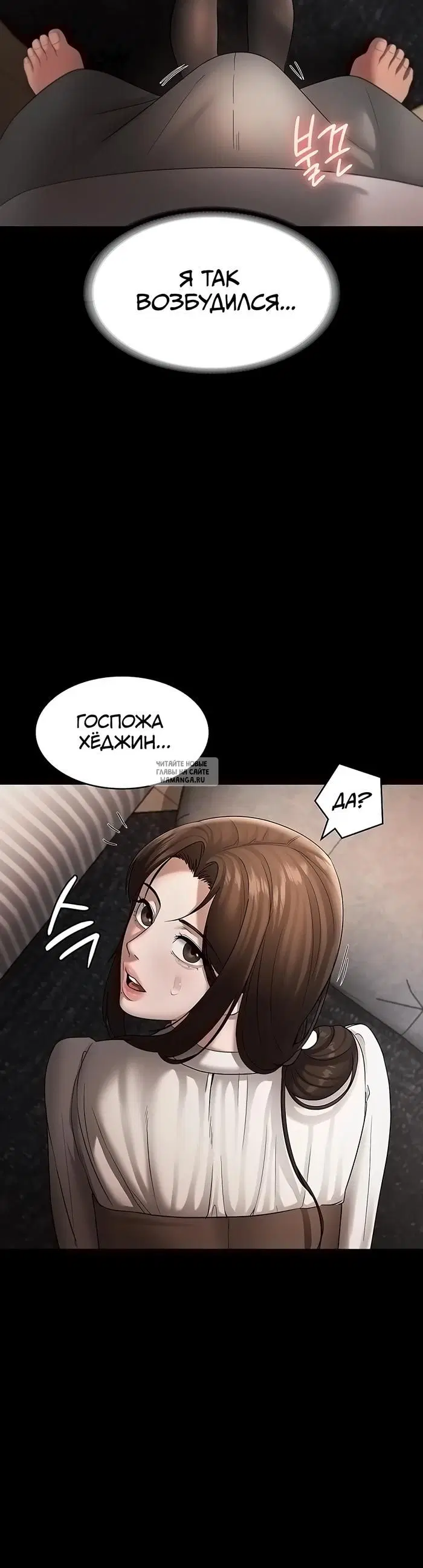 Page 21.000