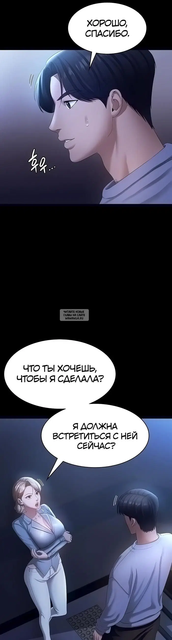 Page 21.000